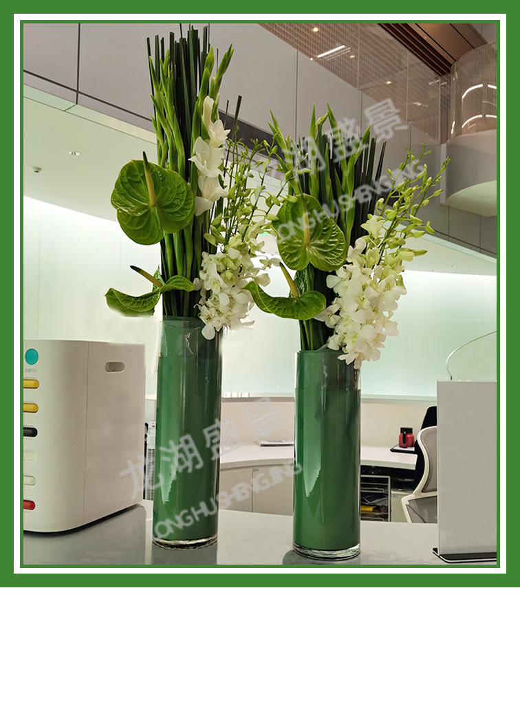 前台花艺